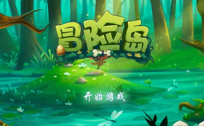 冒险岛骑宠任务怎么做 冒险岛骑宠任务完成做法攻略