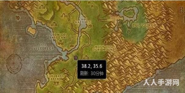 魔兽世界怀旧服邦加拉什在哪 wow邦加拉坐标位置推荐