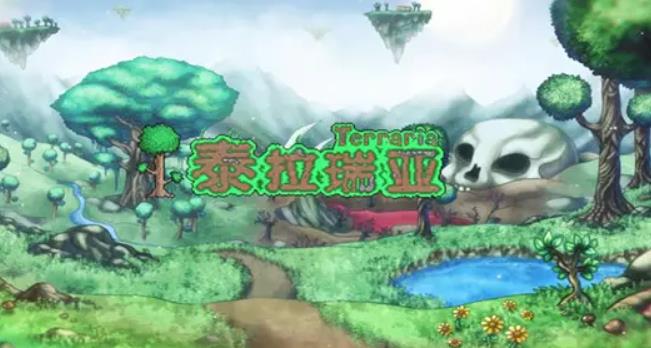 泰拉瑞亚魔法灯笼怎么获得 泰拉瑞亚魔法灯笼获得方法介绍