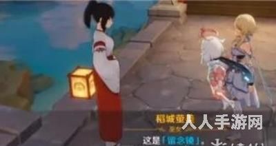原神留念镜怎么获得 原神留念镜获取方法攻略
