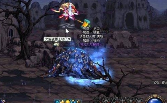 dnf真野猪怎么打 DNF真野猪打法攻略