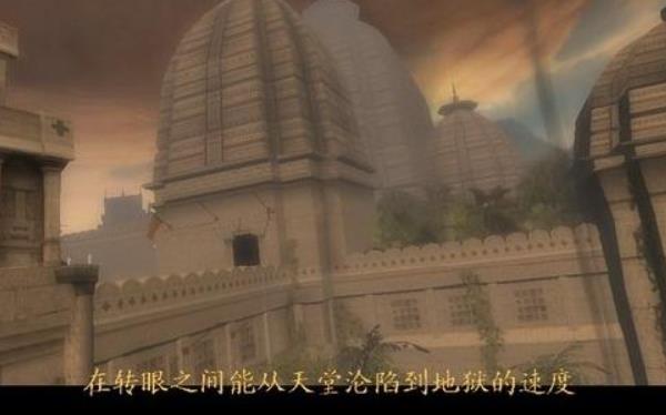 波斯王子第一关怎么通过 波斯王子1时之沙关卡攻略