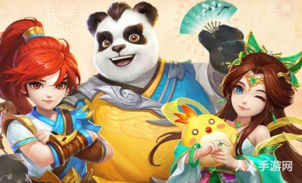 神武4魔王山怎么加点 神武4魔王山最强加点攻略