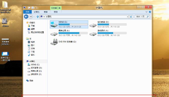pgf是什么文件 ppsds.pgf文件能不能删除
