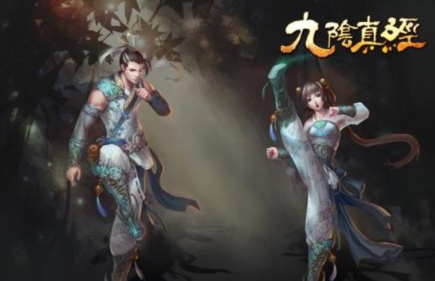 九阴真经旋风扫叶腿招式曝光 九阴真经狂风绝学