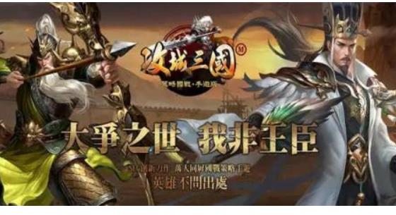 好玩的2d游戏排行榜 2022前十名热门的2d网络游戏推荐一览
