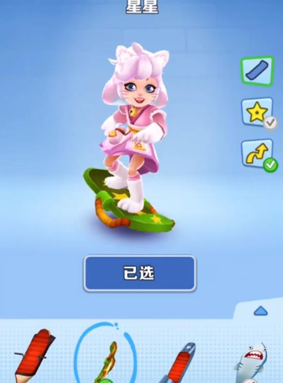 地铁跑酷怎么二段跳 地铁跑酷二段跳身法教学一览