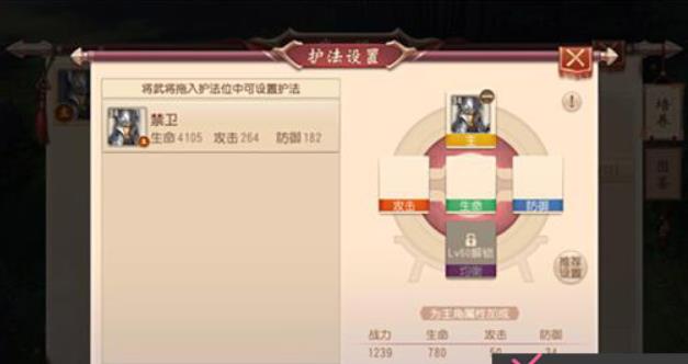 大唐无双各武将技能介绍 大唐无双武将选择系统解析攻略