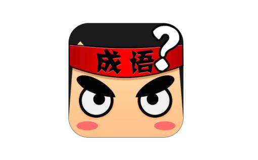 疯狂猜图绿色帽子是什么 疯狂猜图绿色帽子猜一个人物答案