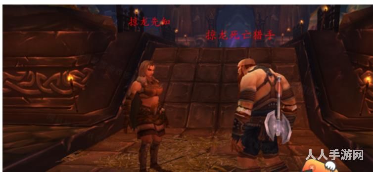 魔兽世界怀旧服wlk黑锋骑士团战袍怎么获得 黑锋骑士团战袍获取方法攻略