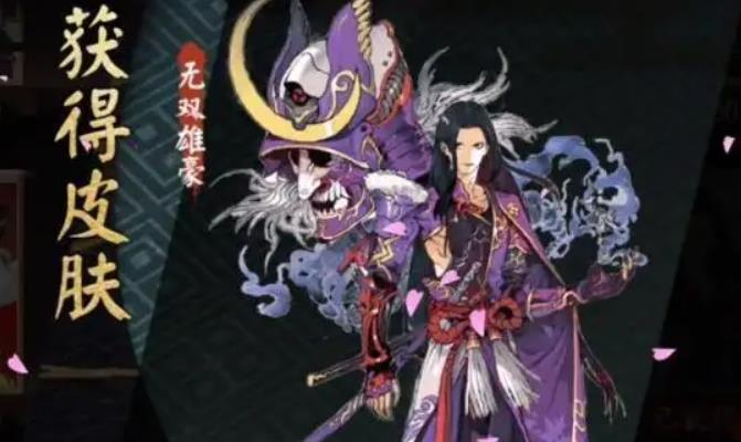 阴阳师镰鼬哪里多 阴阳师镰鼬最多刷新点攻略