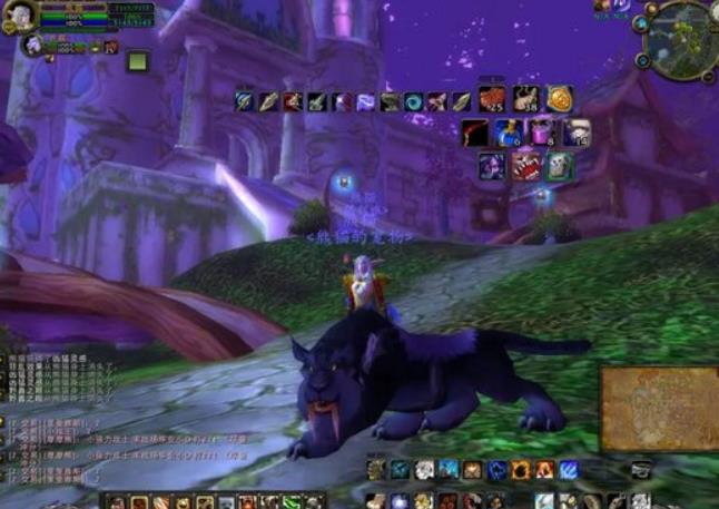 魔兽世界蓝宝石猎豹哪里出 魔兽世界蓝宝石猎豹获得方法攻略