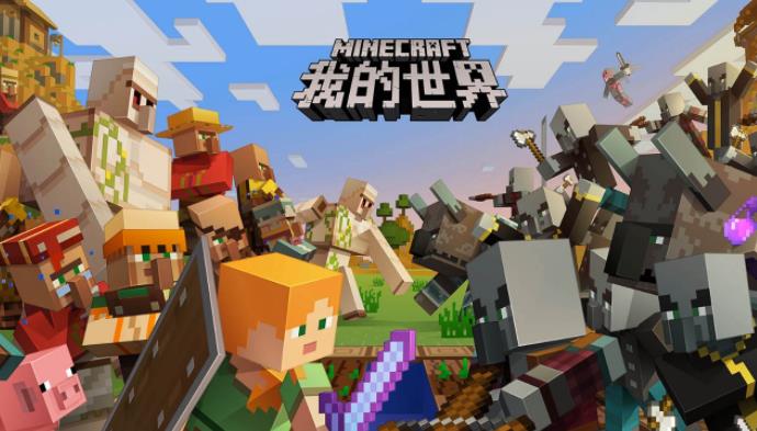 我的世界雪傀儡怎么做 我的世界雪傀儡制作方法介绍