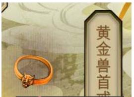 侠客风云传天赋如何搭配？侠客风云传最强天赋推荐