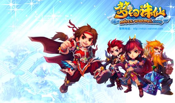 梦幻诛仙2灵音殿加点方案有几种 梦幻诛仙2灵音殿加点推荐攻略