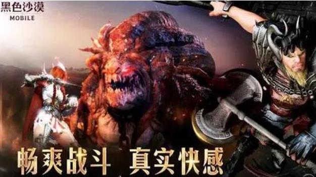 黑色沙漠狂战士怎么加点? PVP黑色沙漠狂战士技能搭配推荐