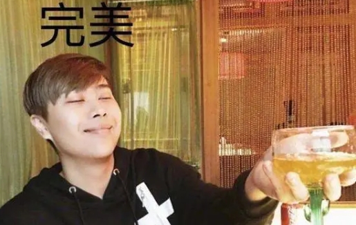 卢本伟牛b是什么梗 网络用语卢本伟意思含义介绍