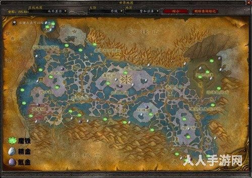 魔兽世界TBC怀旧服外域矿点有哪些 wow外域矿点分布大全