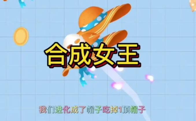 合成神龙小游戏在哪玩 合成神龙小游戏链接地址分享
