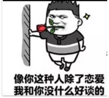 抖音陆参状珑是什么梗 《抖音》陆参状珑梗的意思介绍