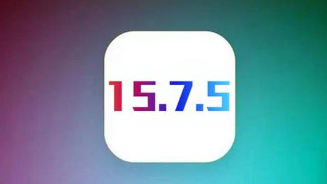 苹果ios15.7.5更新了什么 苹果ios15.7.5更新建议