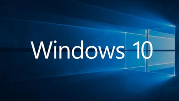 win10专业版激活密钥零售版密匙（2020年最新win10激活码）