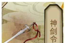 侠客风云传天赋如何搭配？侠客风云传最强天赋推荐