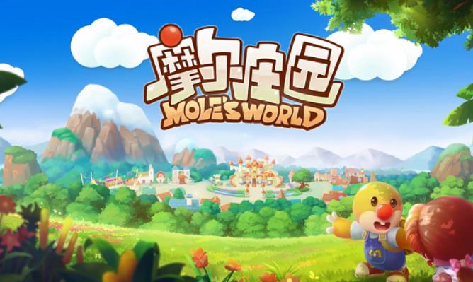 摩尔庄园手游奇异毛毛豆怎么制作 摩尔庄园手游奇异毛毛豆制作方法介绍