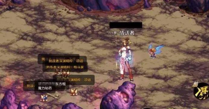 dnf魔力结晶怎么弄 dnf魔力结晶获取方法介绍