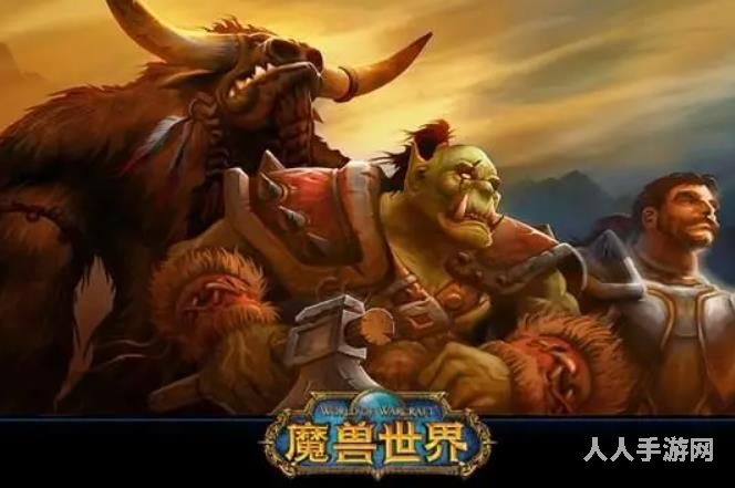 魔兽世界怀旧服附魔300以后去哪学 wow宗师级附魔300以后学习位置