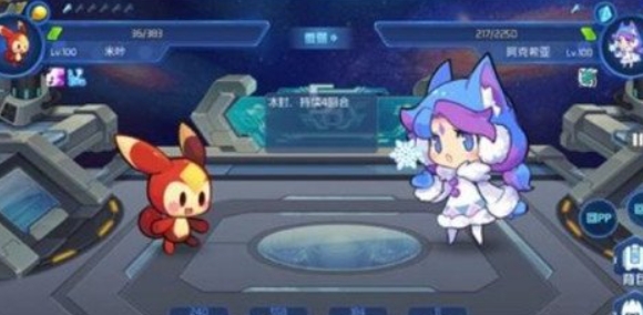 赛尔号星球大战甲烷燃气怎么收集 赛尔号星球大战甲烷燃气收集方法