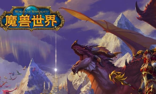 魔兽世界氮气推进器怎么学 魔兽世界氮气推进器属性介绍