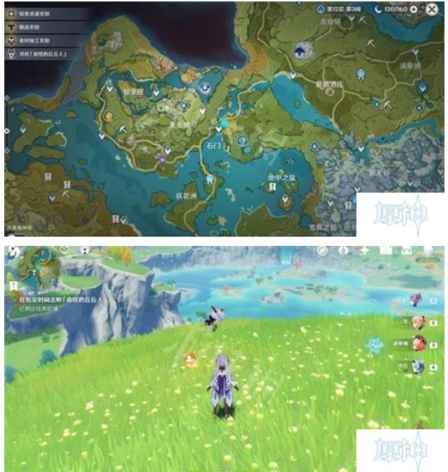 原神折箭觅踪第四天怎么过 原神1.5折箭寻踪第四天攻略