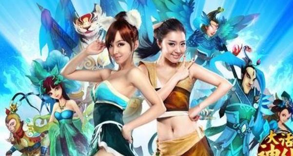 大话神仙怎么快速升级 大话神仙快速升级的攻略