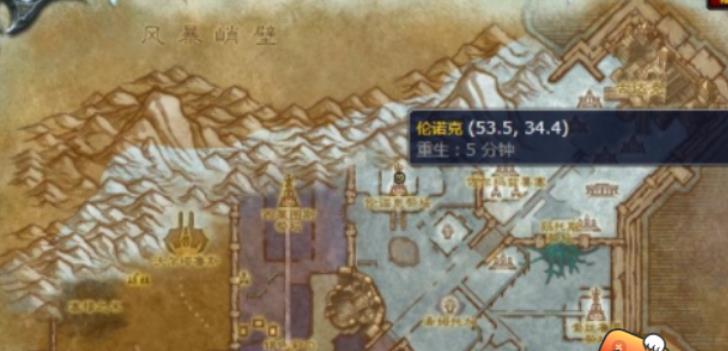魔兽世界结束痛苦任务怎么做 魔兽世界结束痛苦任务完成攻略