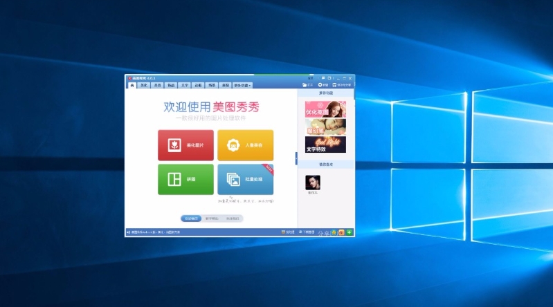 windows10激活密钥2023 官方免费win10永久激活码产品密钥大全