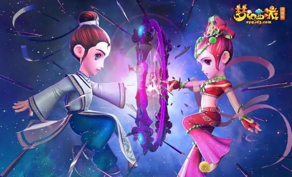 梦幻西游跑商价表 梦幻西游跑商攻略