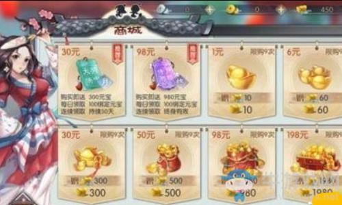 武林外传手游罡气装备怎么获得?极品罡气装备获得方法
