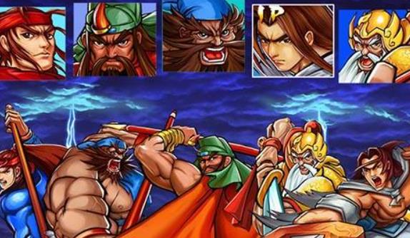 三国战纪115秘籍调人物方法 三国战纪115秘籍调人物攻略
