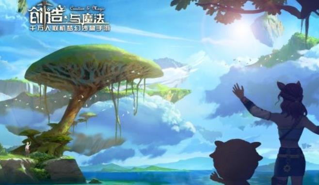 创造与魔法夕阳花位置在什么地方?创造与魔法夕阳花作用攻略