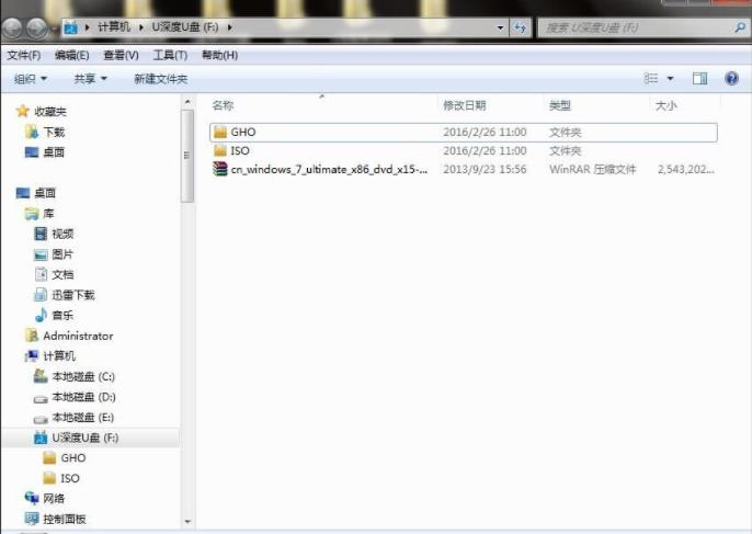没有光驱怎么装系统 没有光驱重装电脑系统方法一览（图文教程）