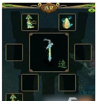 问道装备封印列表分享（解除封印/隐藏属性激活）