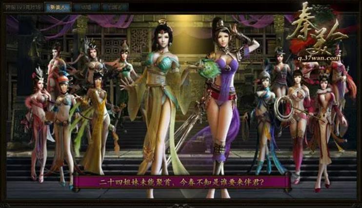 秦美人骑兵进阶数据深度解析 秦美人骑兵1-5进阶数据参考攻略