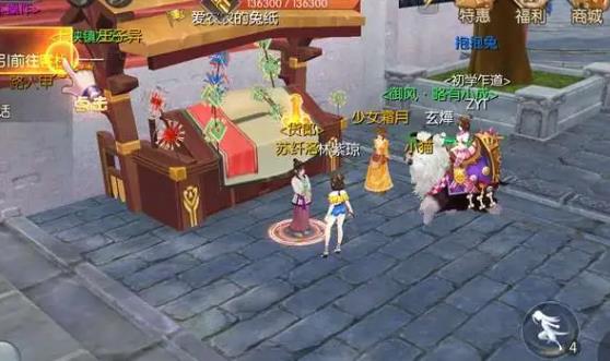 武林外传手游天师该怎么加点 武林外传天师加点技巧介绍