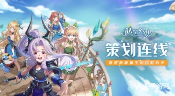 好玩的新游戏排行榜 2022最新十大好玩新游戏推荐