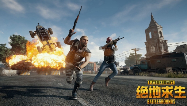 steam绝地求生更新资源包很慢怎么回事 PUBG更新慢的解决办法