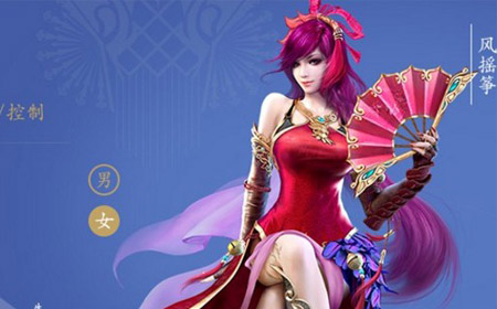倩女幽魂手游射手技能加点攻略 倩女幽魂手游射手天赋选择