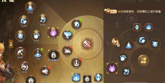 龙之谷物理系剑圣怎么加点 龙之谷物理系剑圣技能玩法推荐