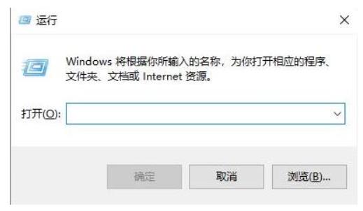 steam商店错误代码-118怎么办 steam商店错误代码-118解决方法介绍