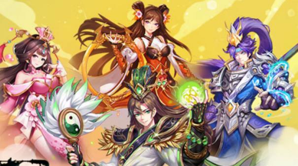 胡莱三国4武将技能如何搭配 胡莱三国4游戏中的武将技能搭配攻略